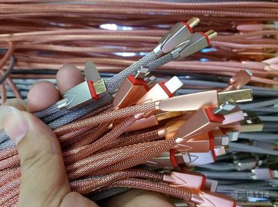 正白私模鋅合金接頭金屬漁網USB數據線全新上市